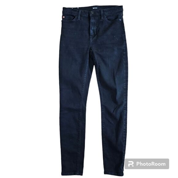 Hudson Womens Black Cotton Blend Dark Wash Pockets Denim Skinny Leg Jeans 27 - Picture 3 of 13
